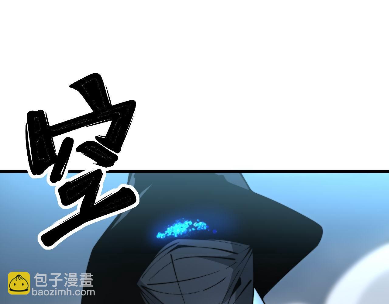 第287话 美食节目(1/3)-第288话