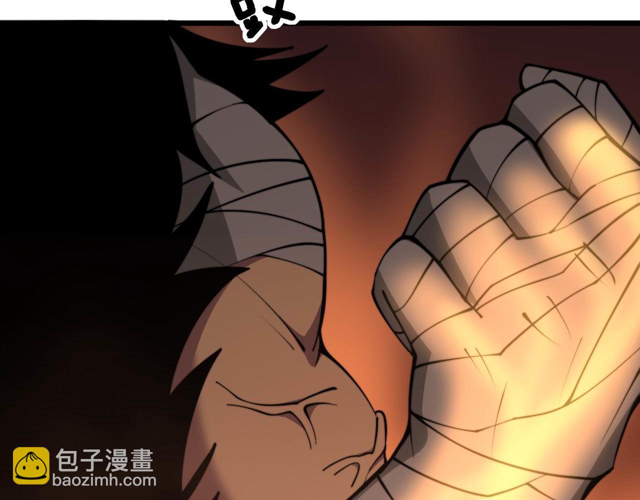 第289话 巫能本源(1/3)-第290话