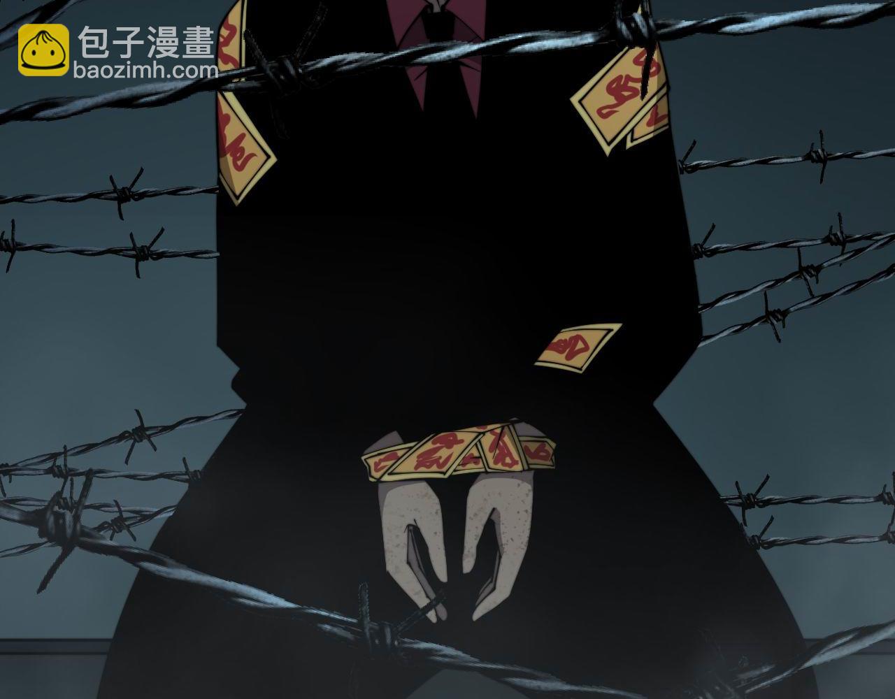 第289话 巫能本源(1/3)-第290话