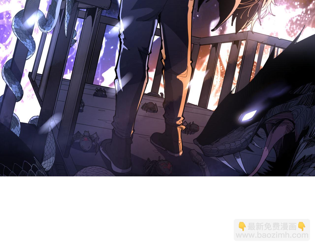 第289话 巫能本源(1/3)-第290话