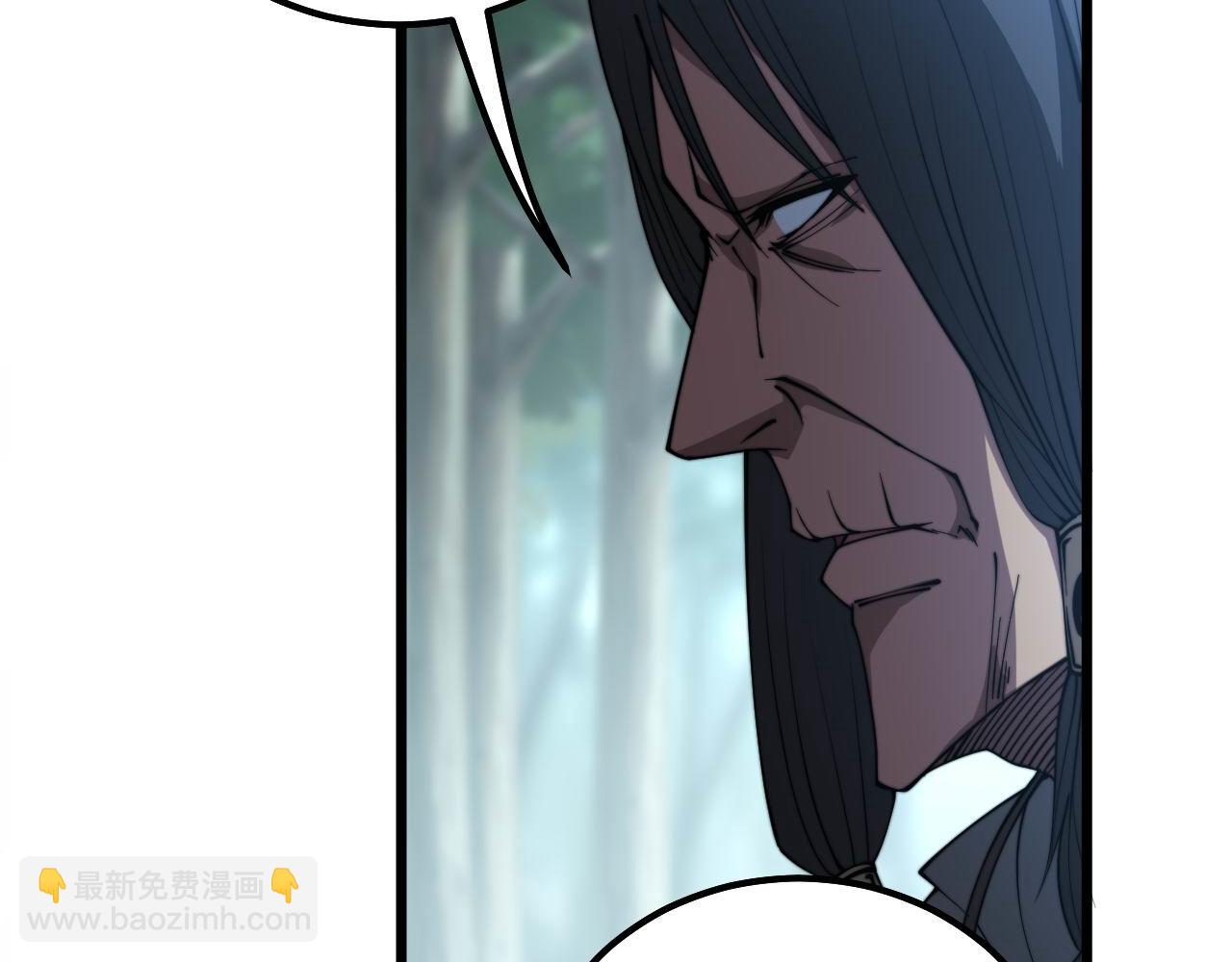 第289话 巫能本源(1/3)-第290话