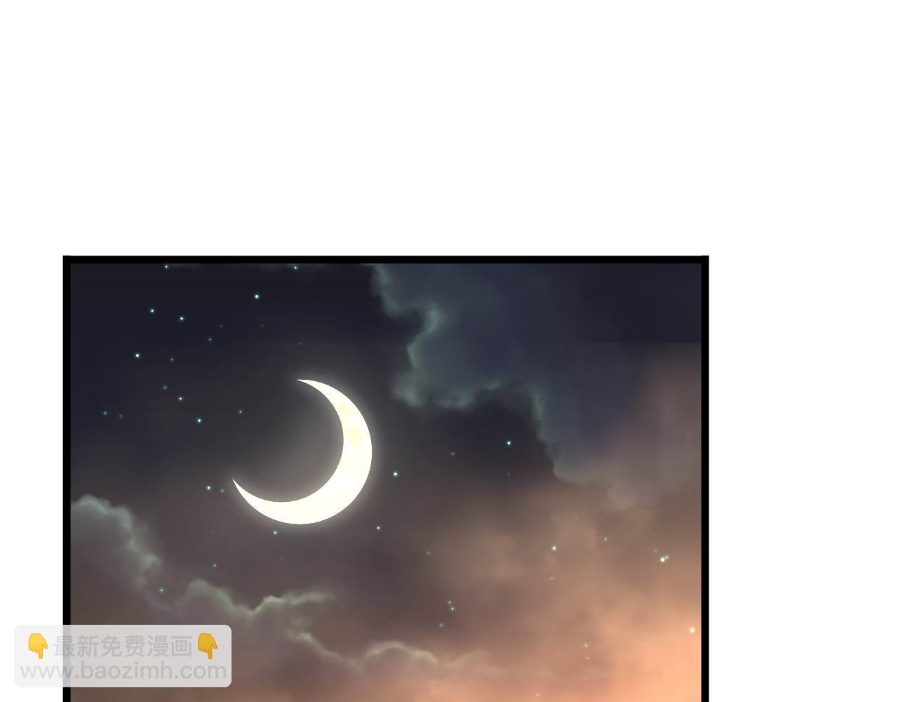 第289话 巫能本源(1/3)-第290话