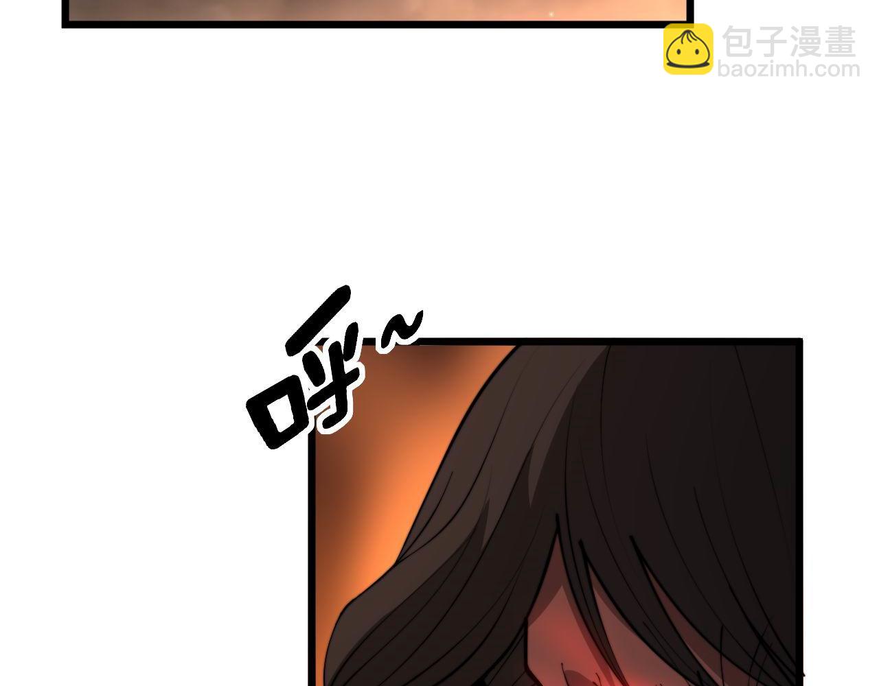 第289话 巫能本源(1/3)-第290话