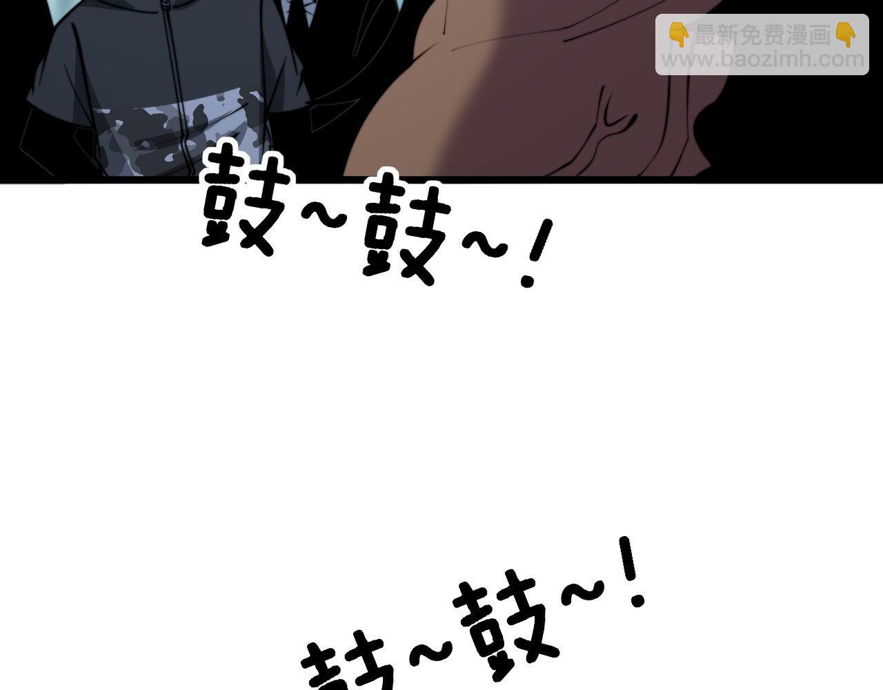 第289话 巫能本源(1/3)-第290话