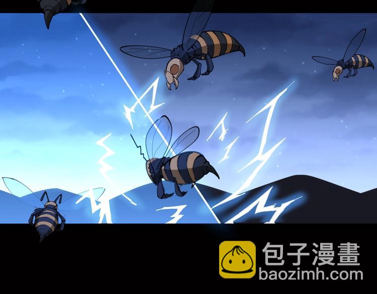 第29话：蛊斗篇（六）(1/3)-第30话