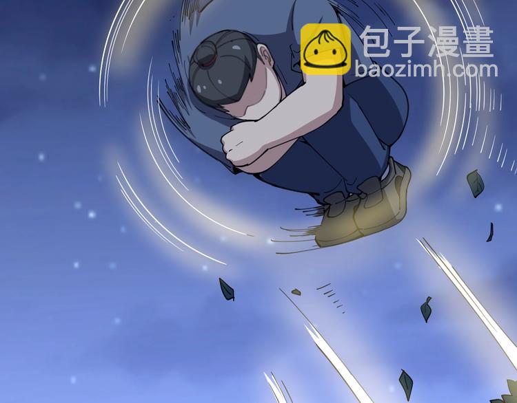 第29话：蛊斗篇（六）(1/3)-第30话