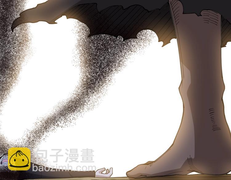 第29话：蛊斗篇（六）(1/3)-第30话