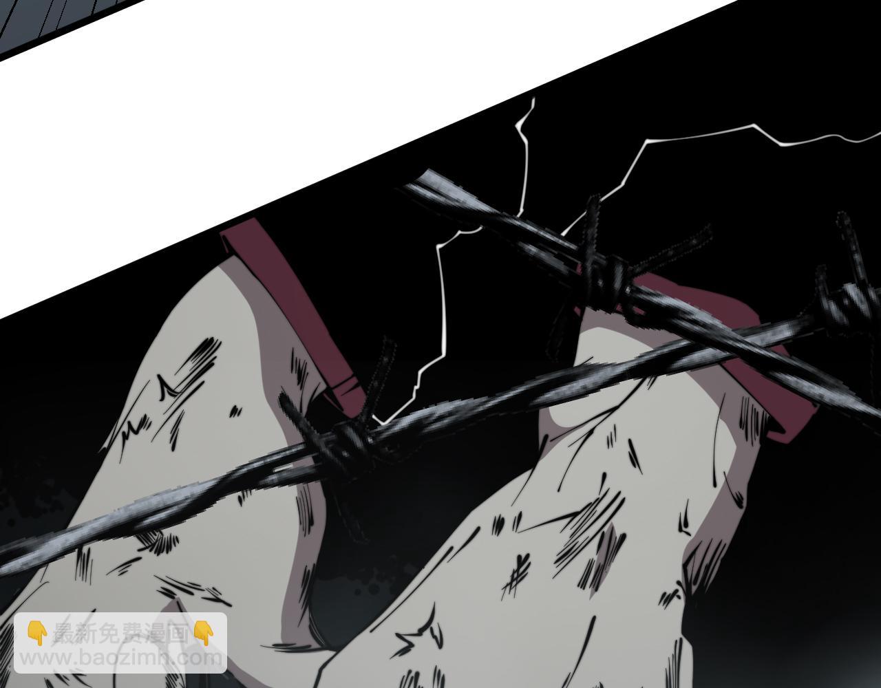第291话 爆体术？(1/3)-第292话