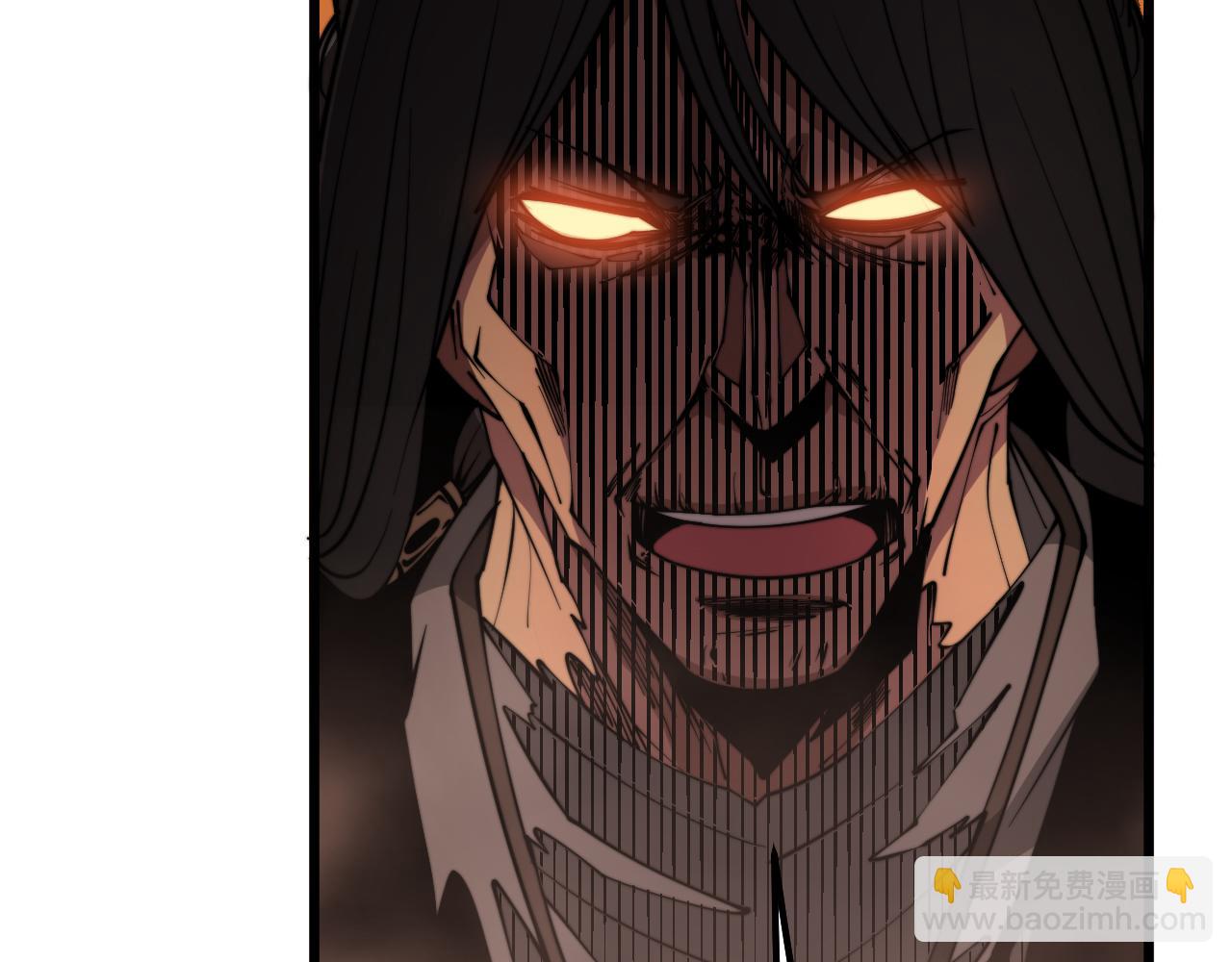 第291话 爆体术？(1/3)-第292话