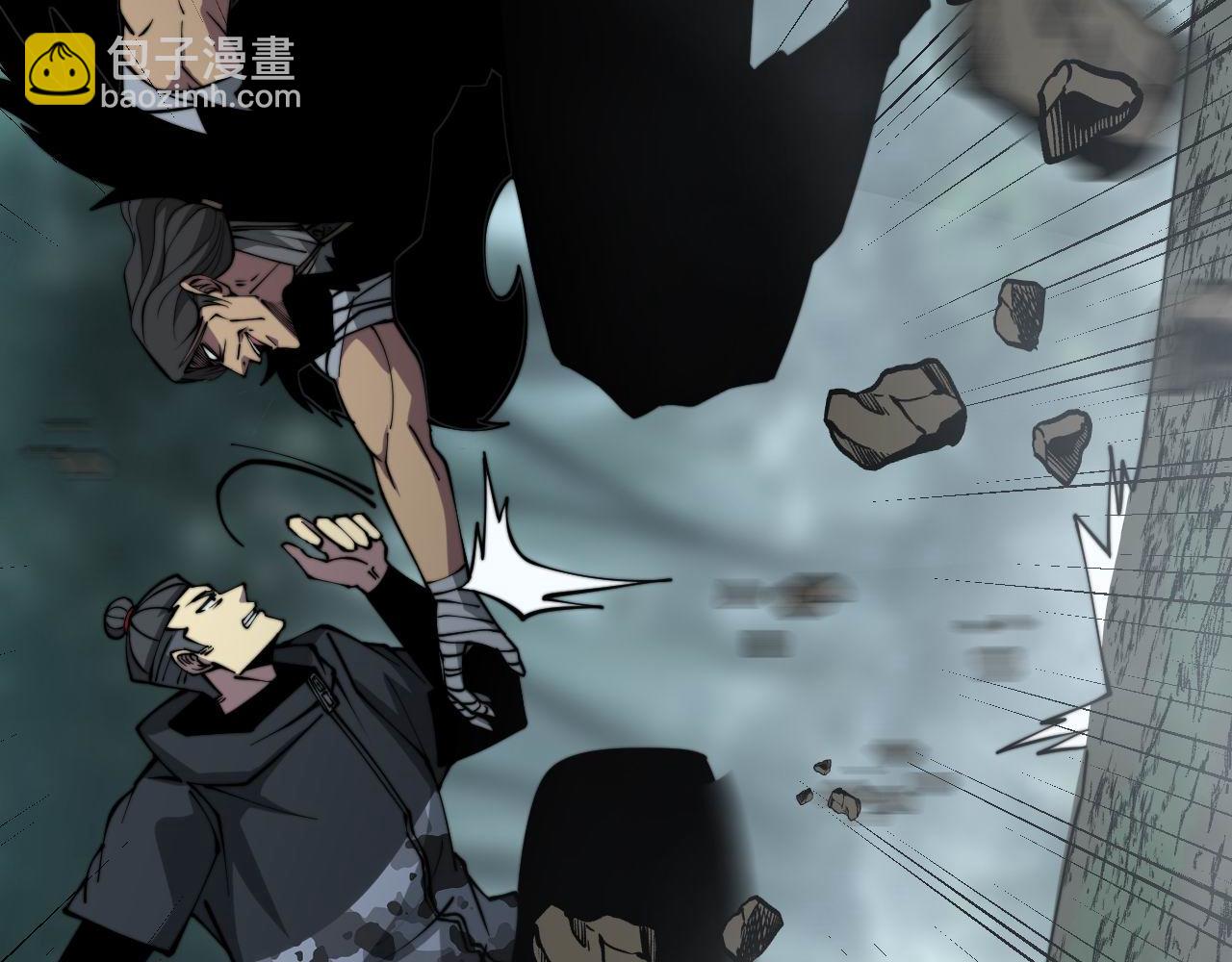 第291话 爆体术？(1/3)-第292话