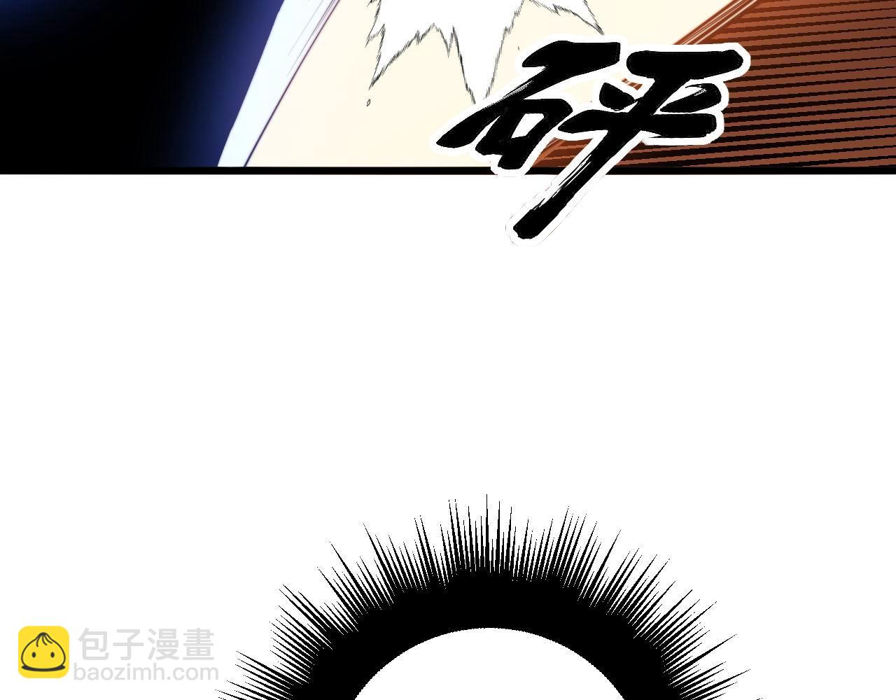 第291话 爆体术？(1/3)-第292话