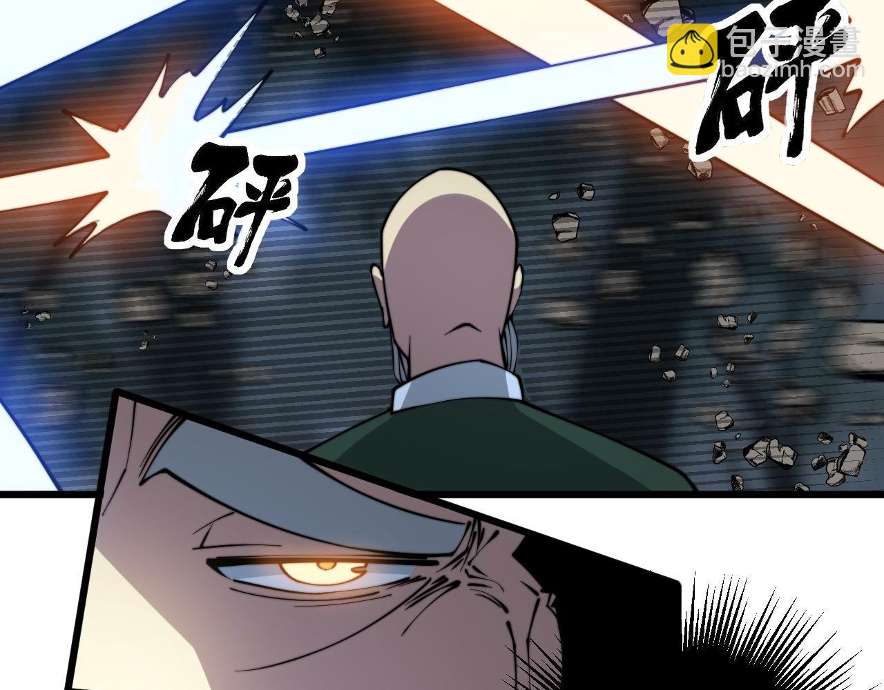 第291话 爆体术？(1/3)-第292话
