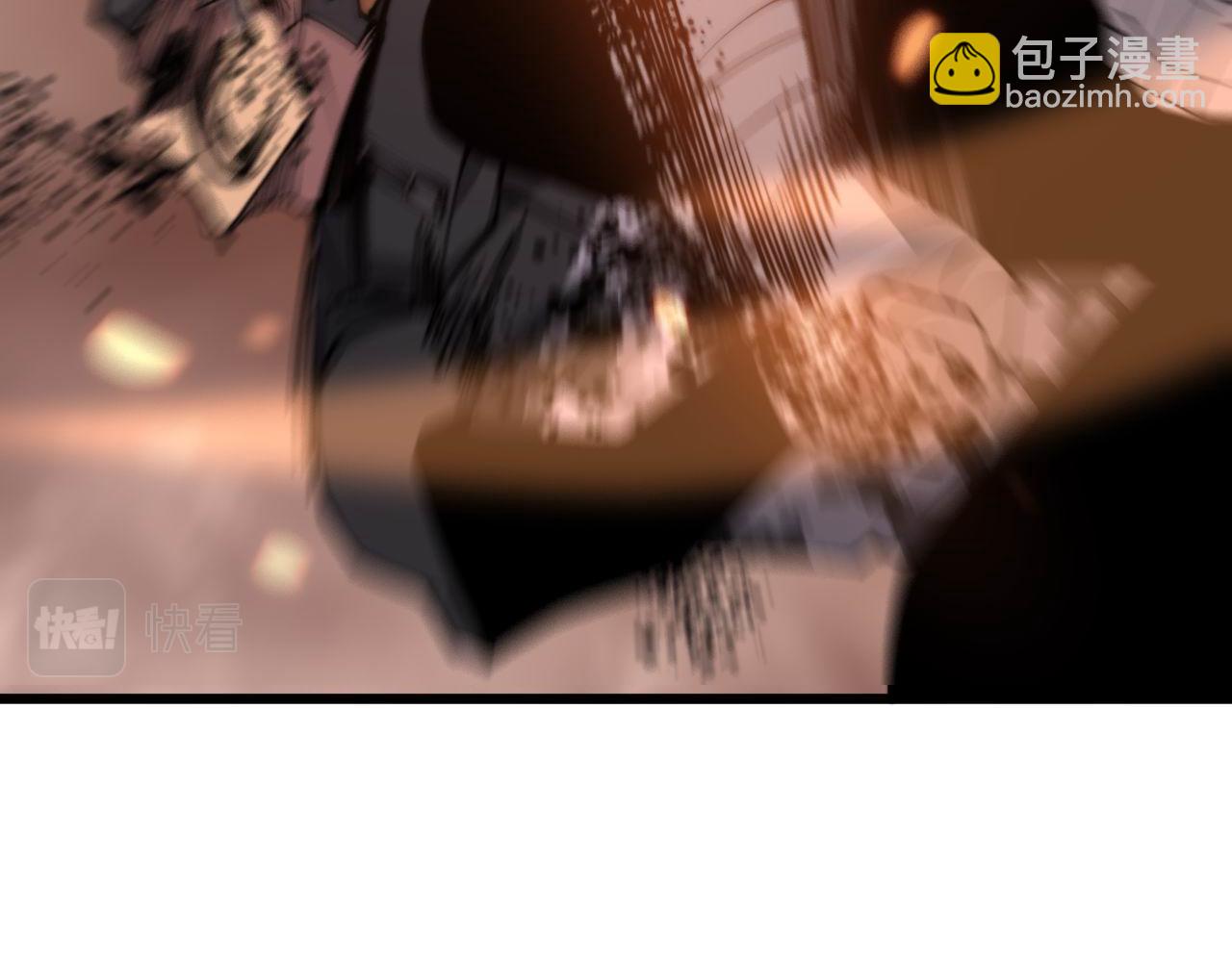 第291话 爆体术？(1/3)-第292话