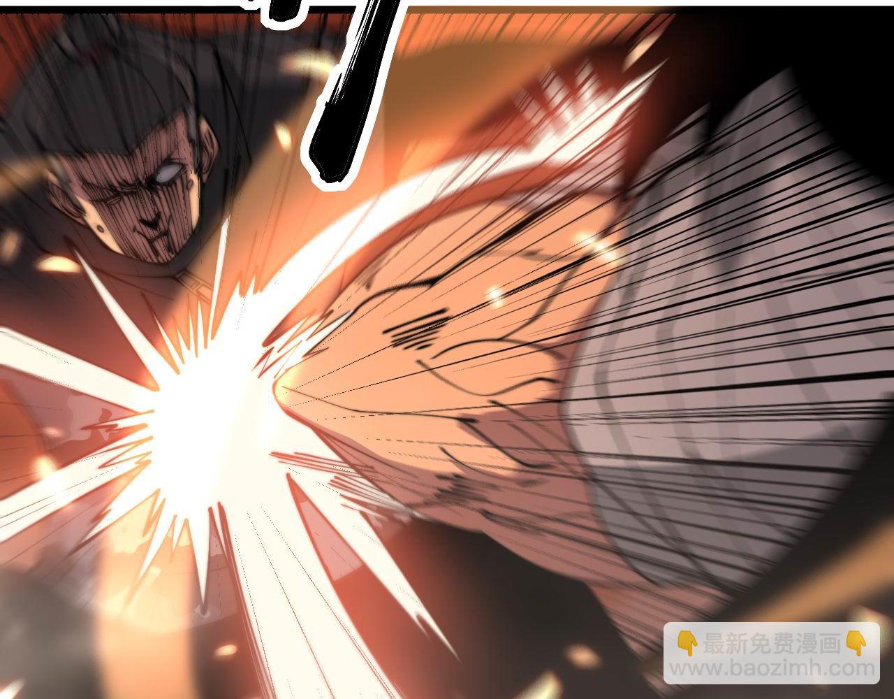 第291话 爆体术？(1/3)-第292话