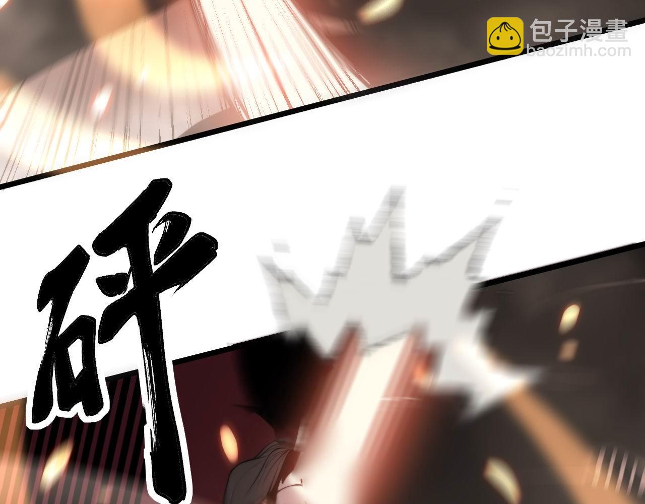 第291话 爆体术？(1/3)-第292话