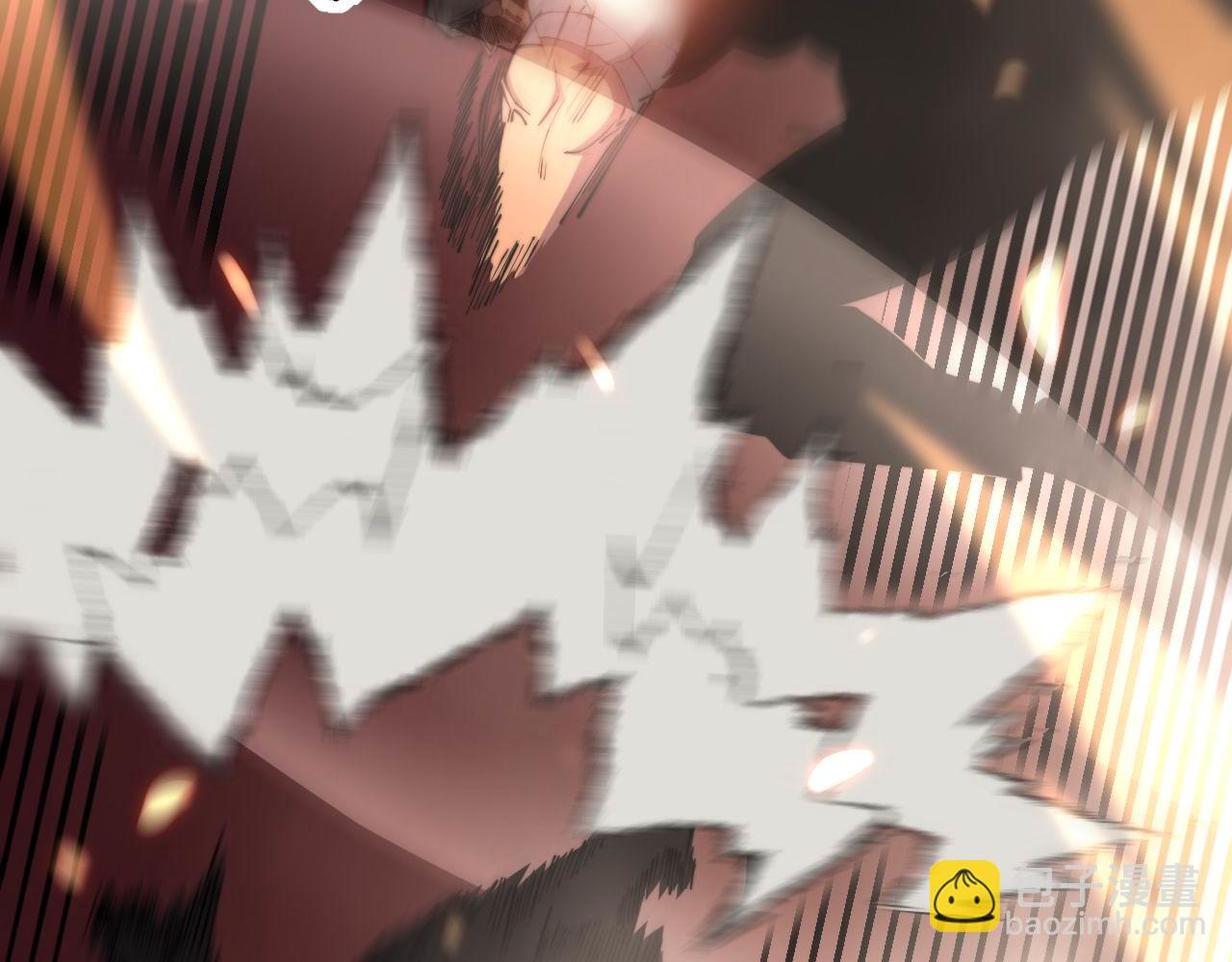 第291话 爆体术？(1/3)-第292话