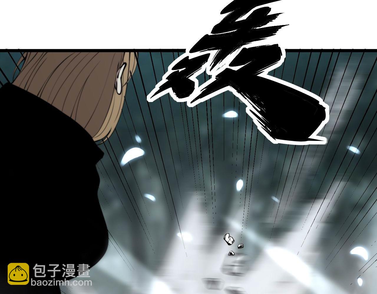 第291话 爆体术？(1/3)-第292话