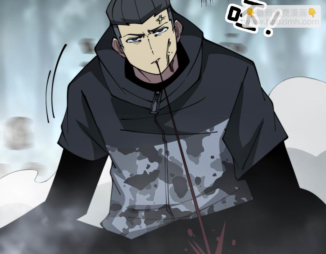 第291话 爆体术？(1/3)-第292话