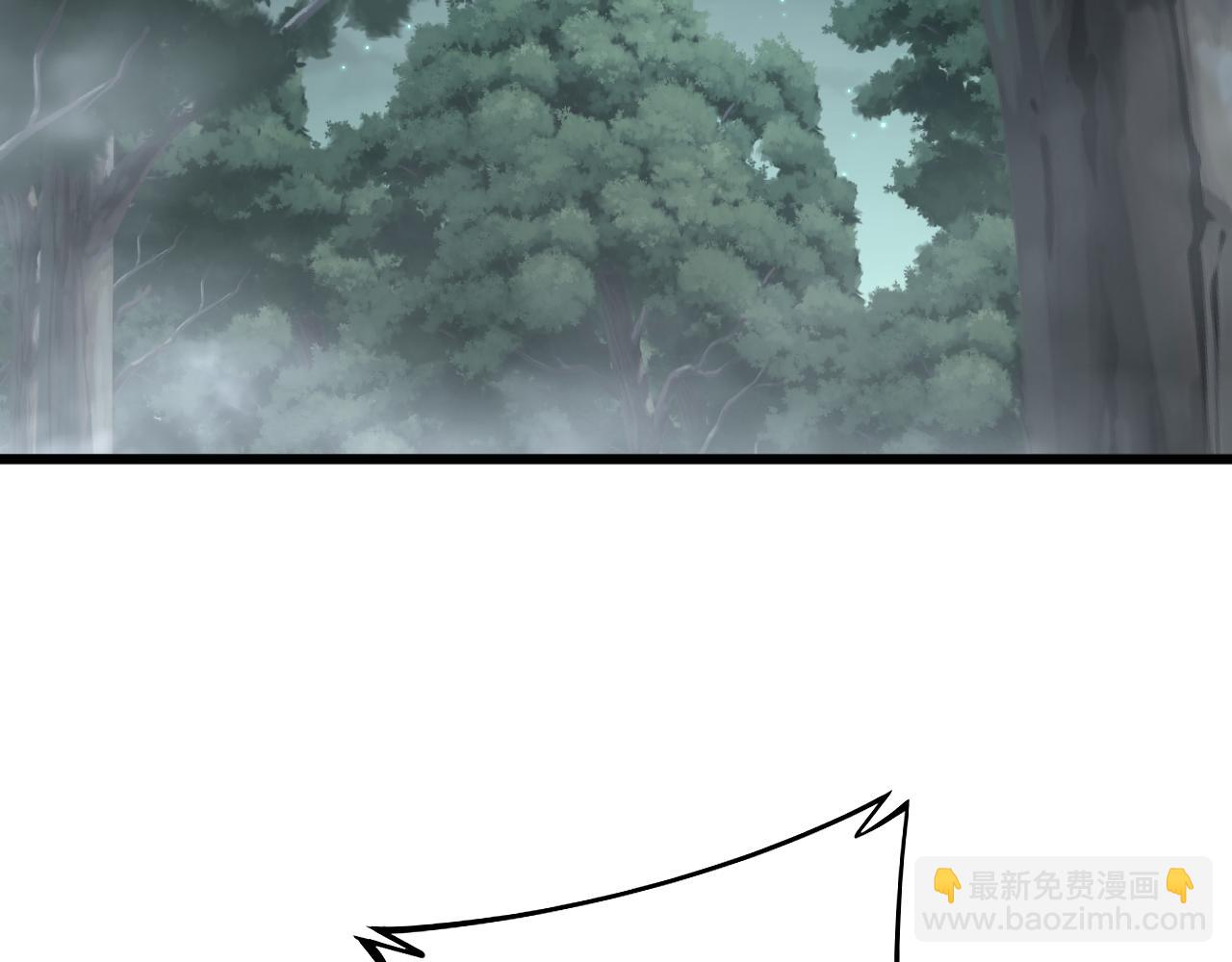 第291话 爆体术？(1/3)-第292话