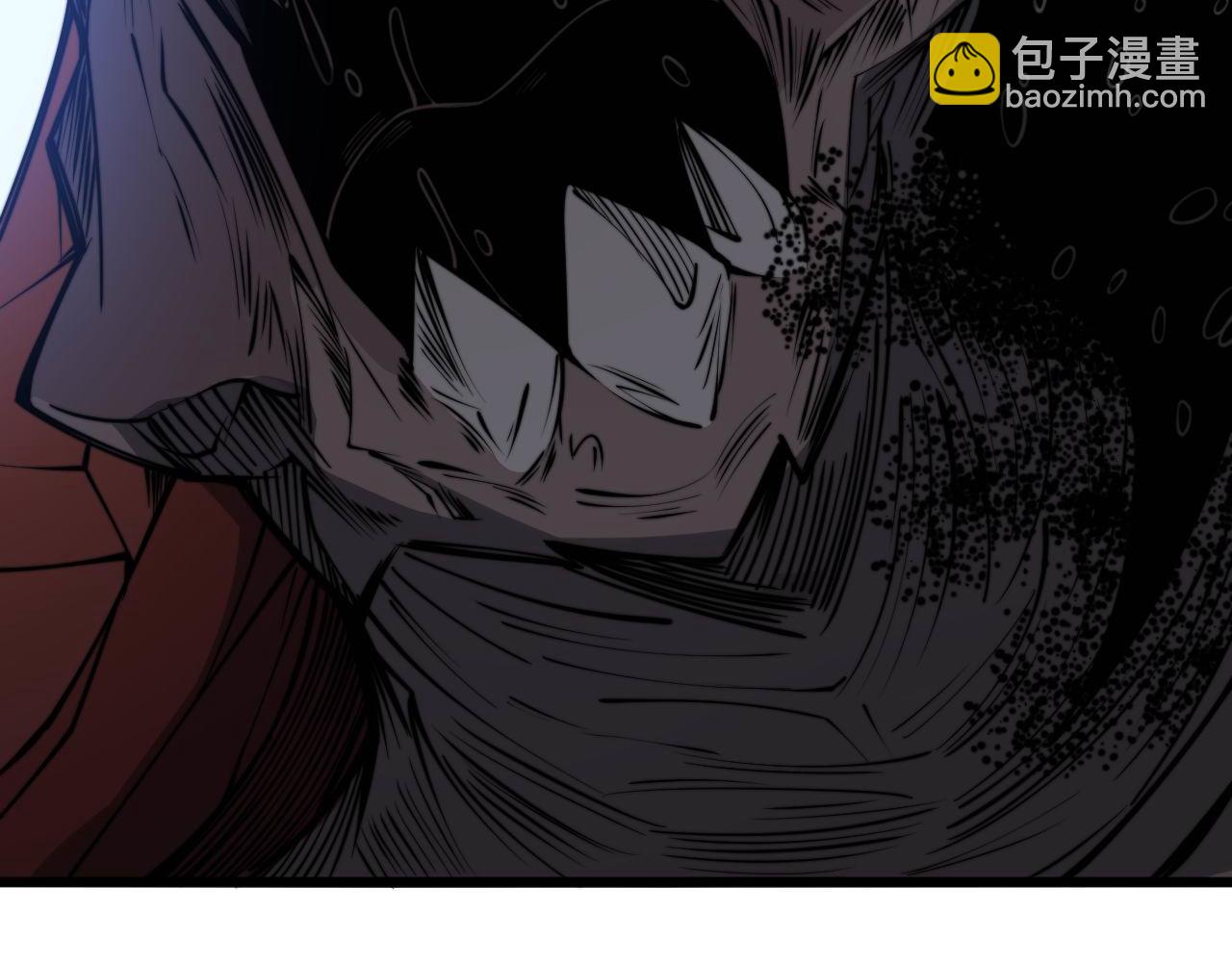 第293话 巫魔刀(1/3)-第294话