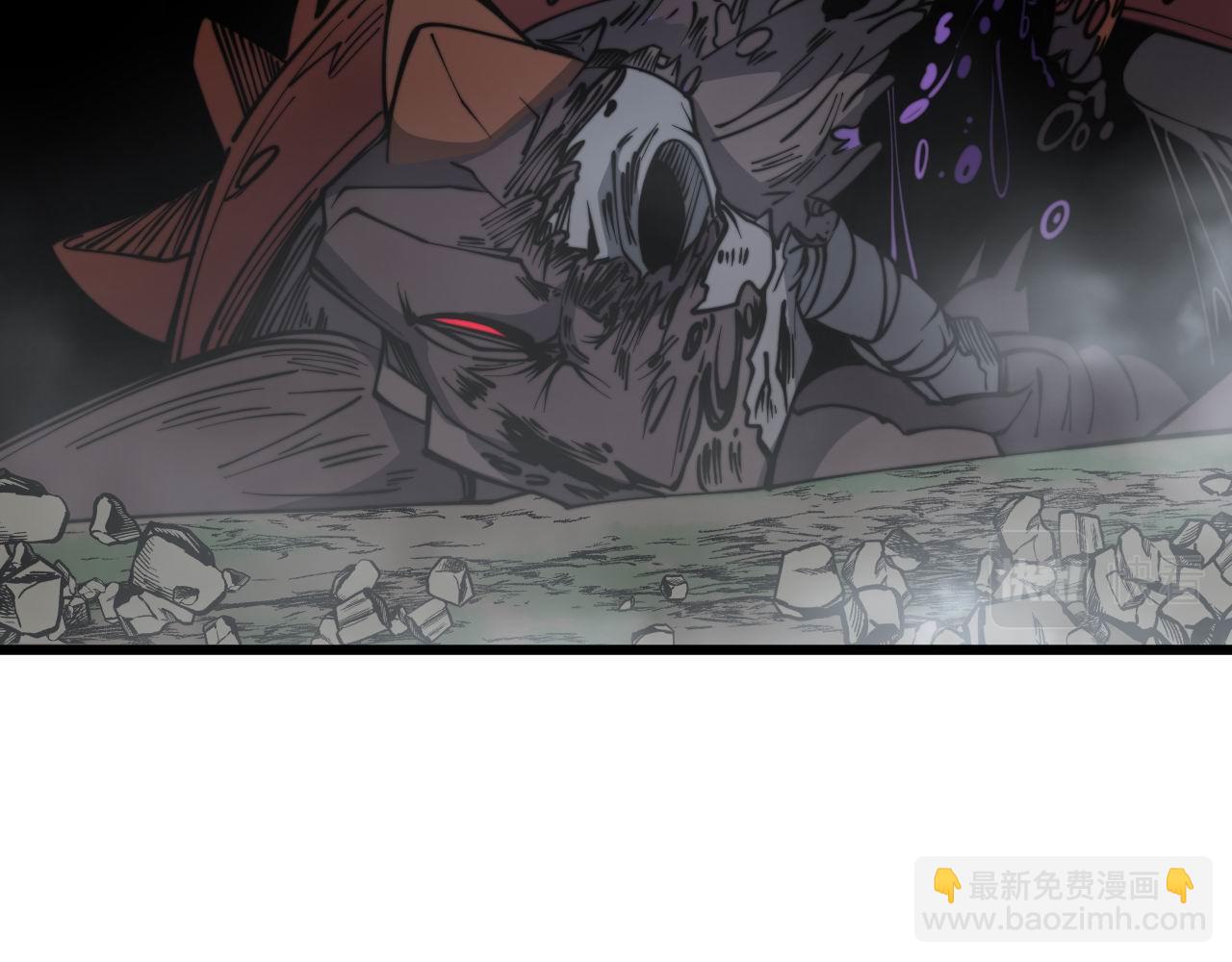 第293话 巫魔刀(1/3)-第294话