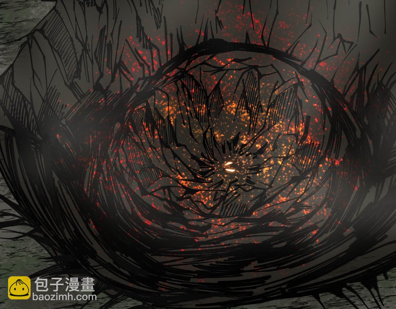 第293话 巫魔刀(1/3)-第294话