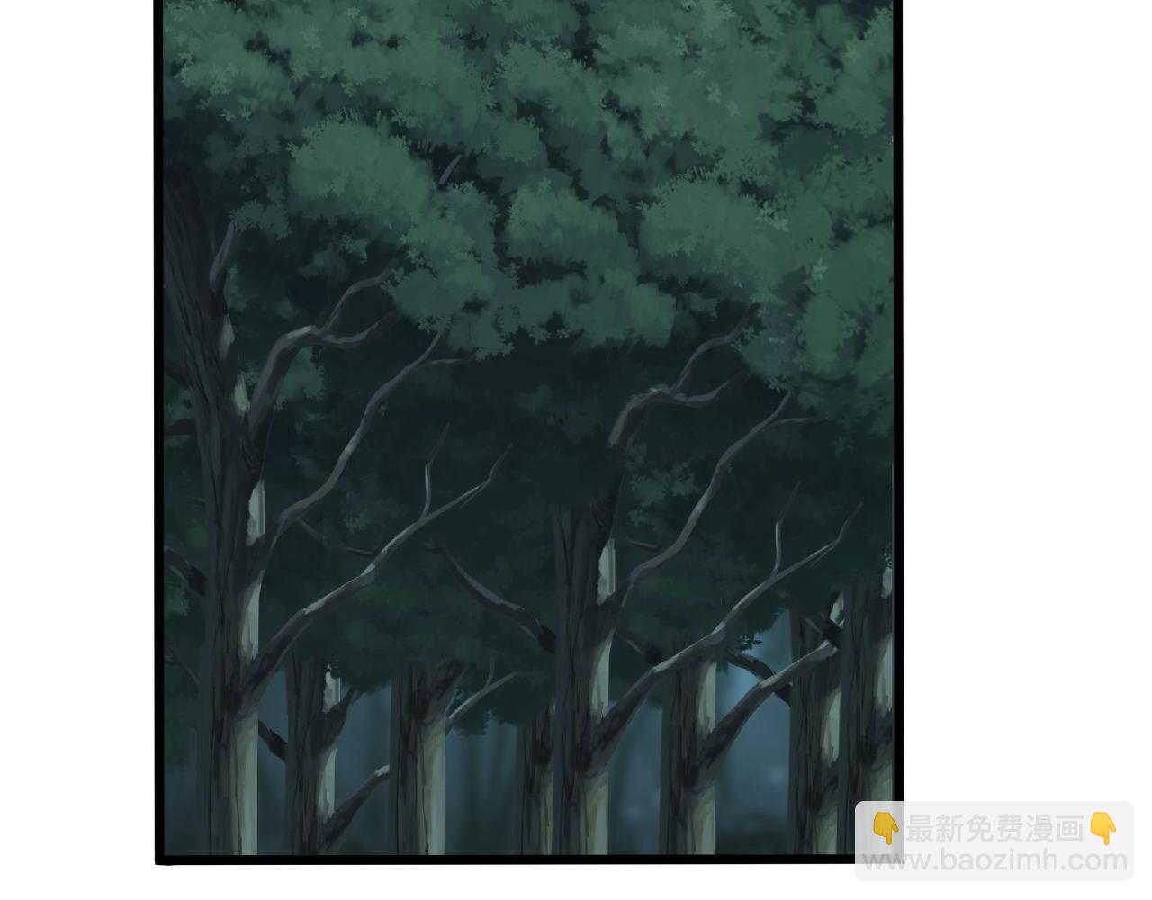 第293话 巫魔刀(1/3)-第294话