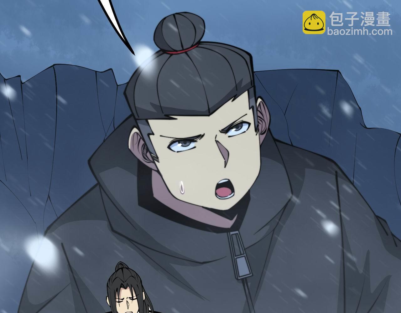 第295话 雪花飘飘(1/3)-第296话