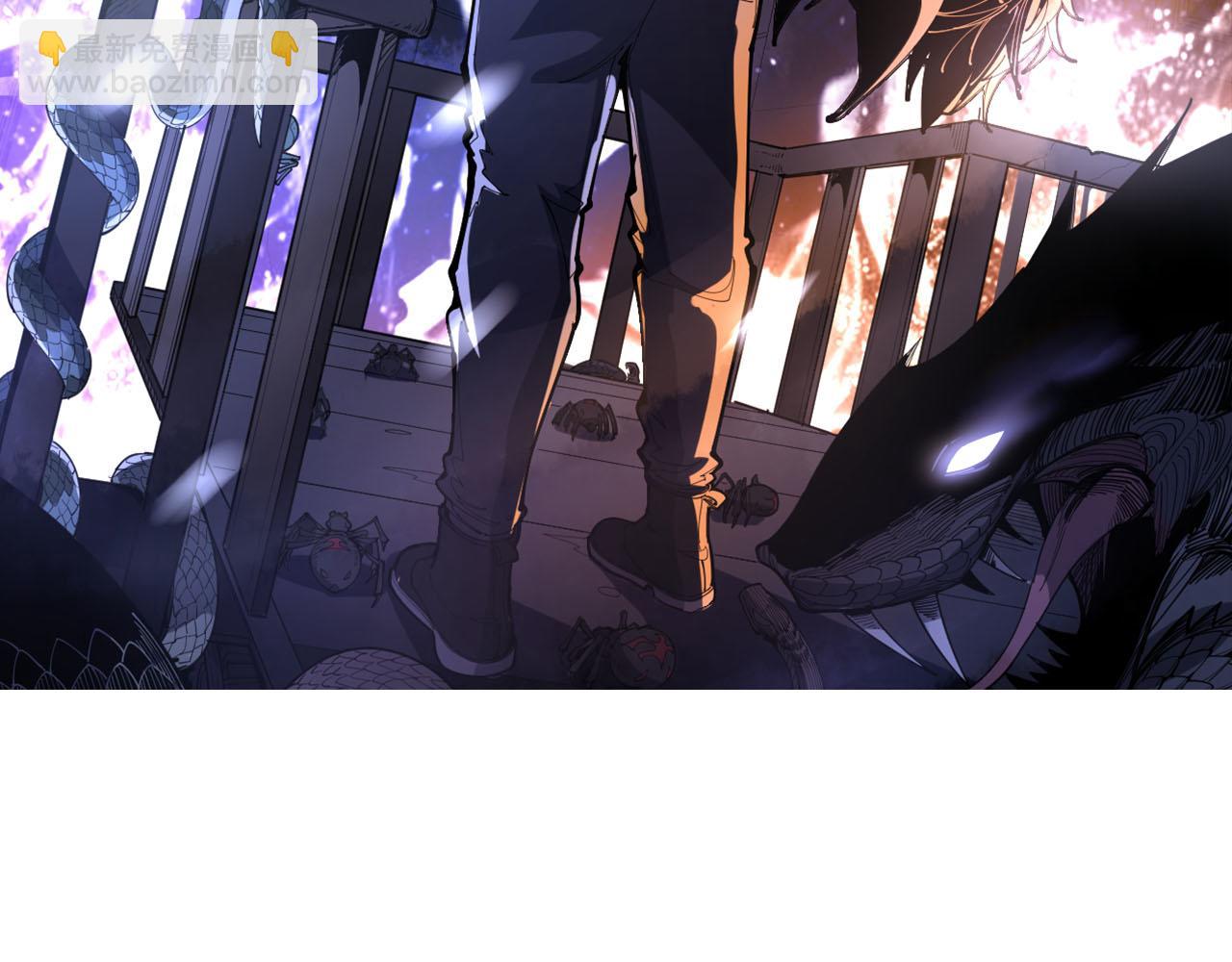 第295话 雪花飘飘(1/3)-第296话