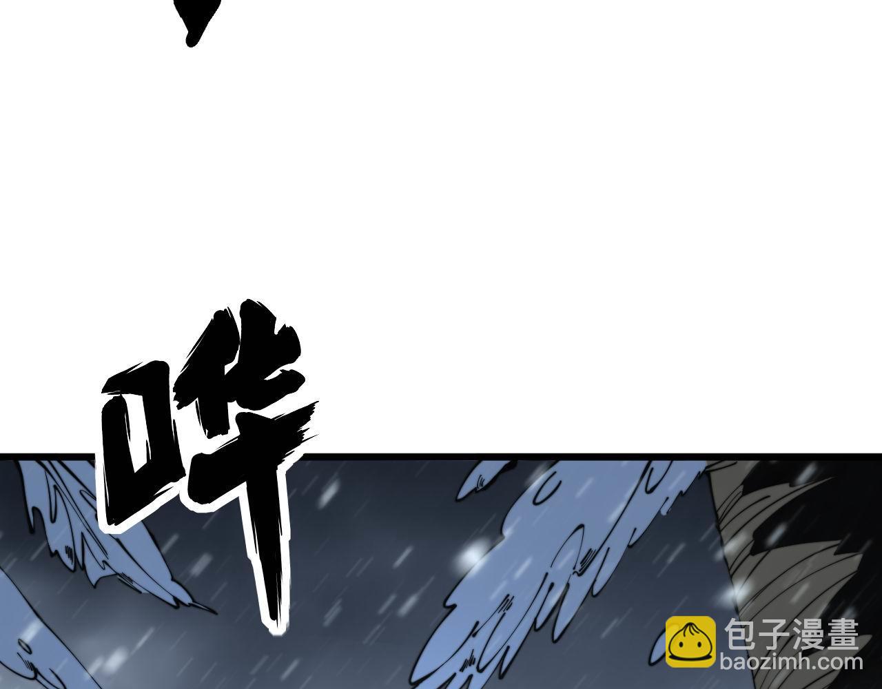 第295话 雪花飘飘(1/3)-第296话