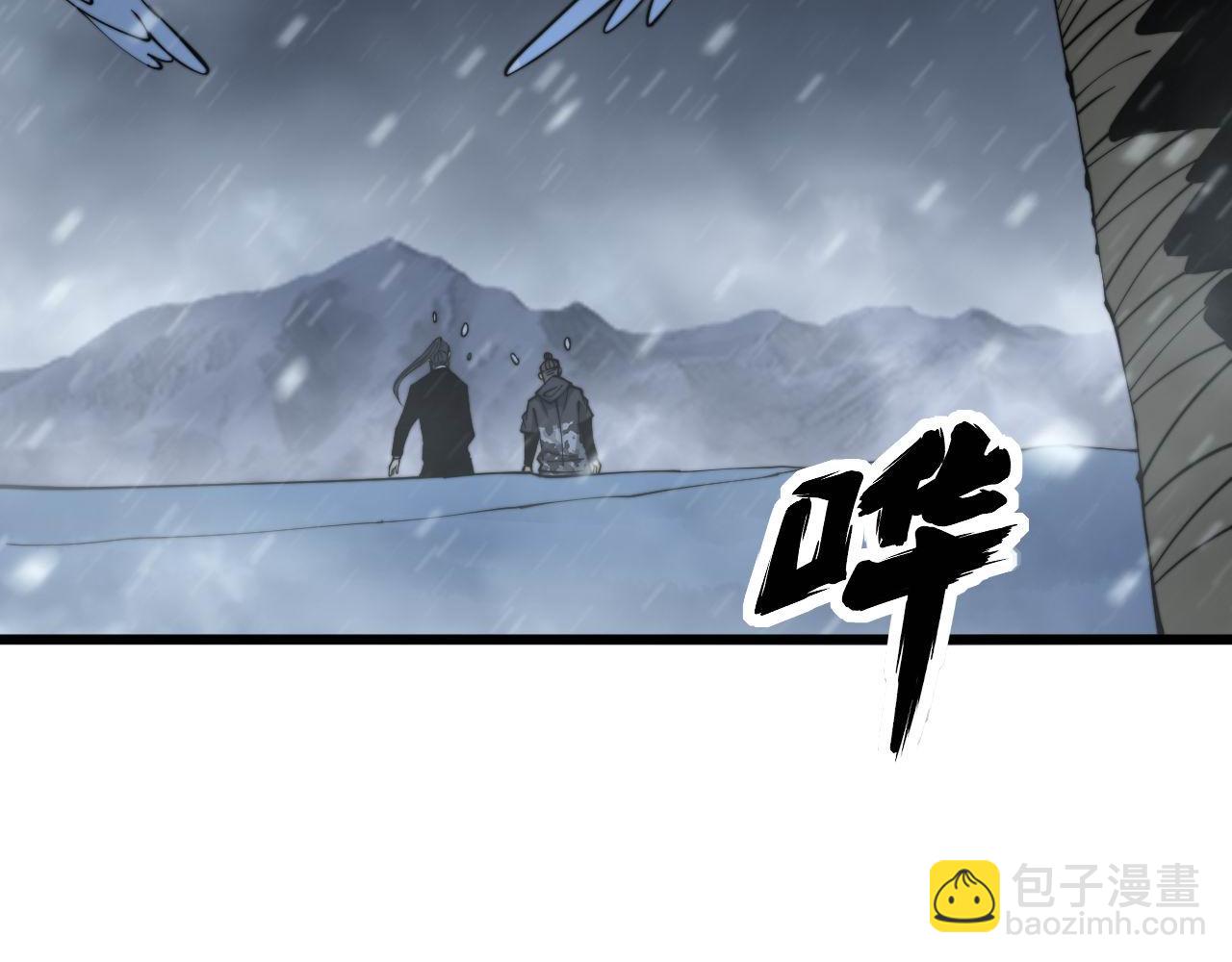 第295话 雪花飘飘(1/3)-第296话