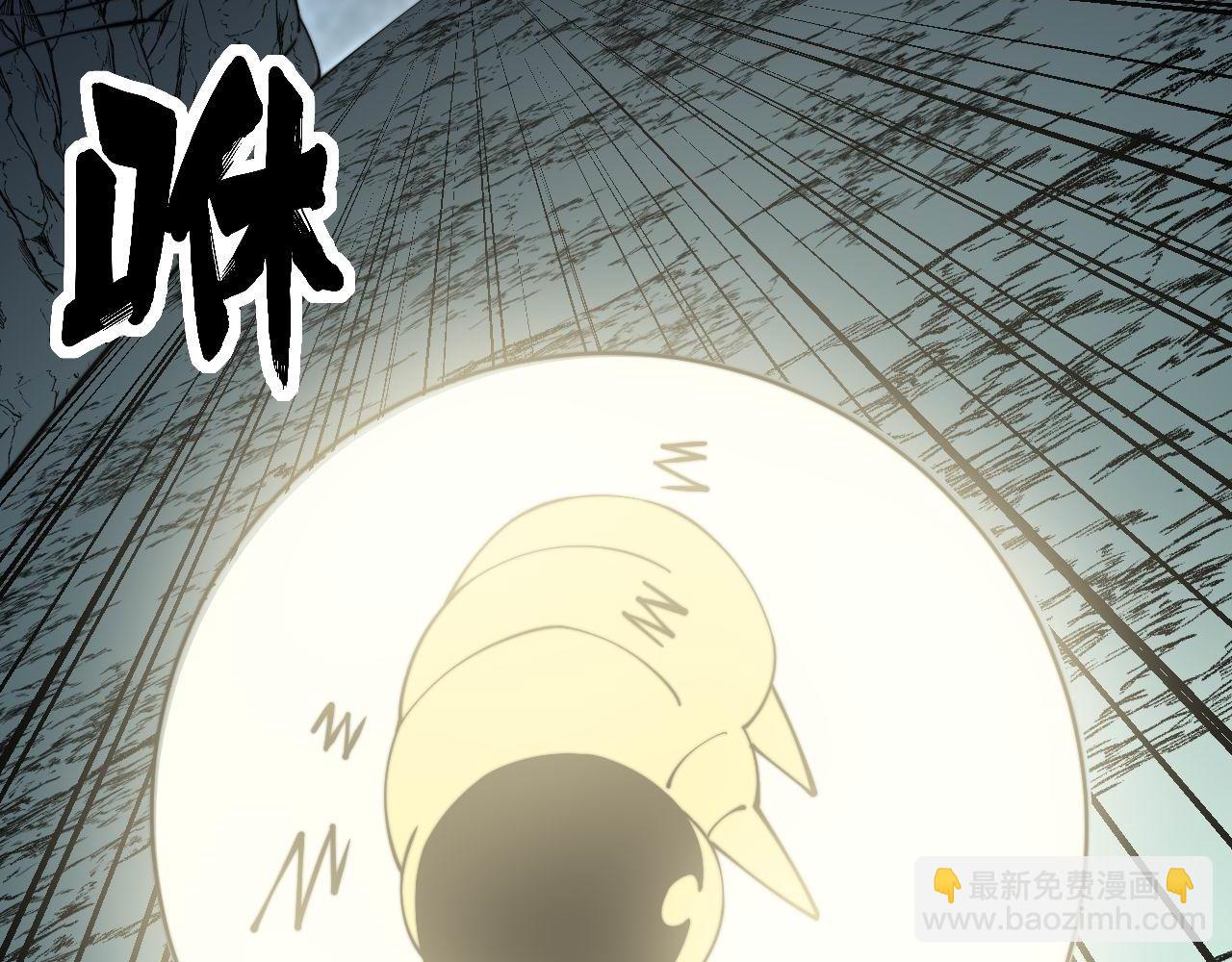 第297话 冰火两重天(1/3)-第298话