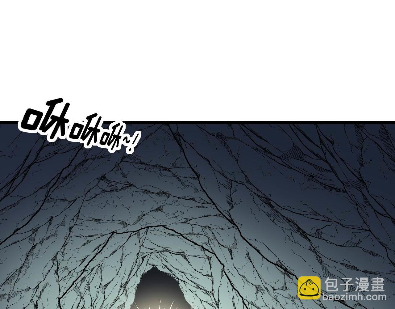 第297话 冰火两重天(1/3)-第298话
