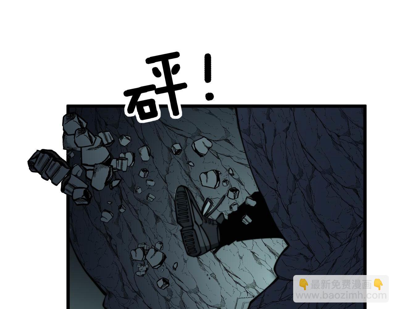 第297话 冰火两重天(1/3)-第298话