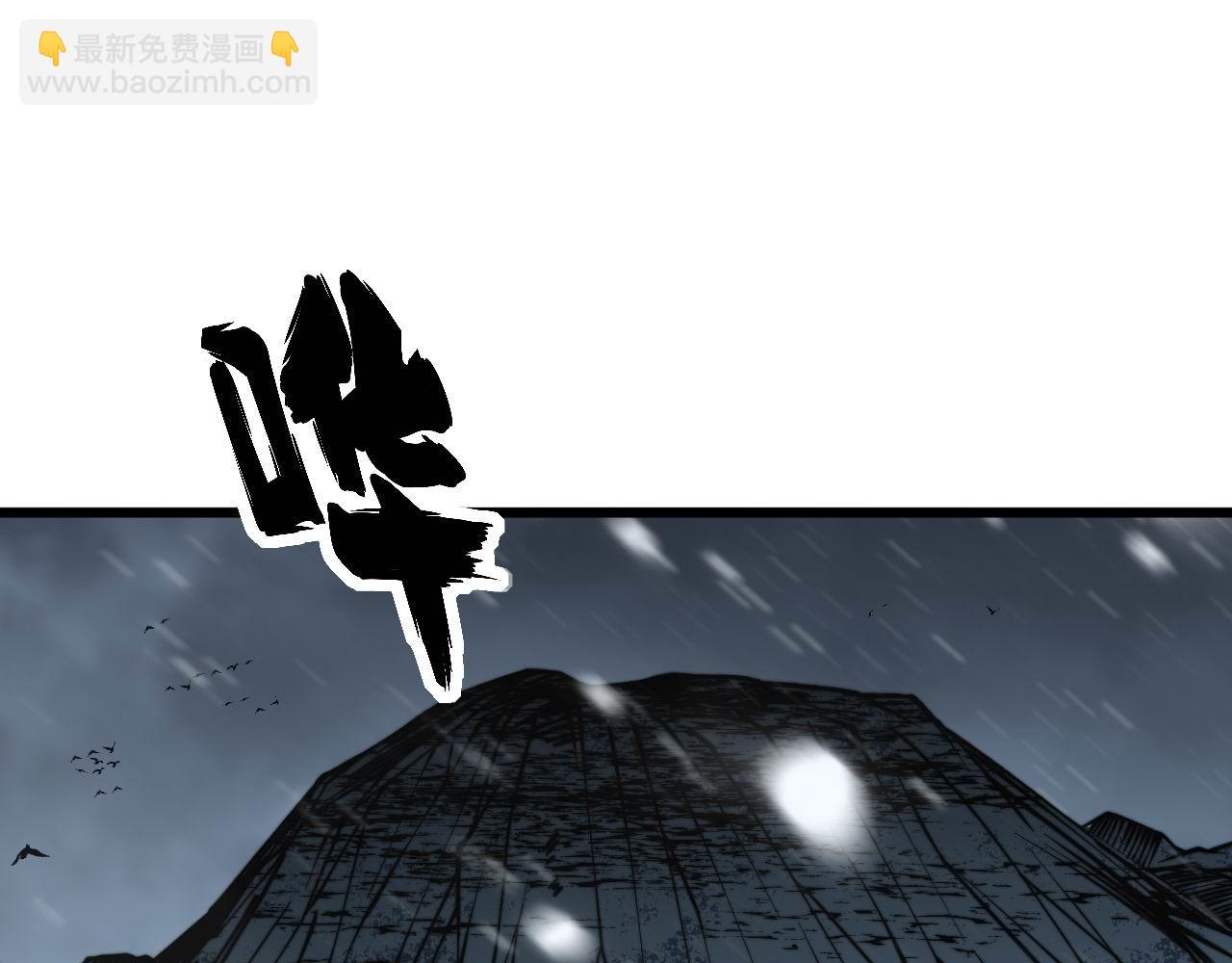 第297话 冰火两重天(1/3)-第298话