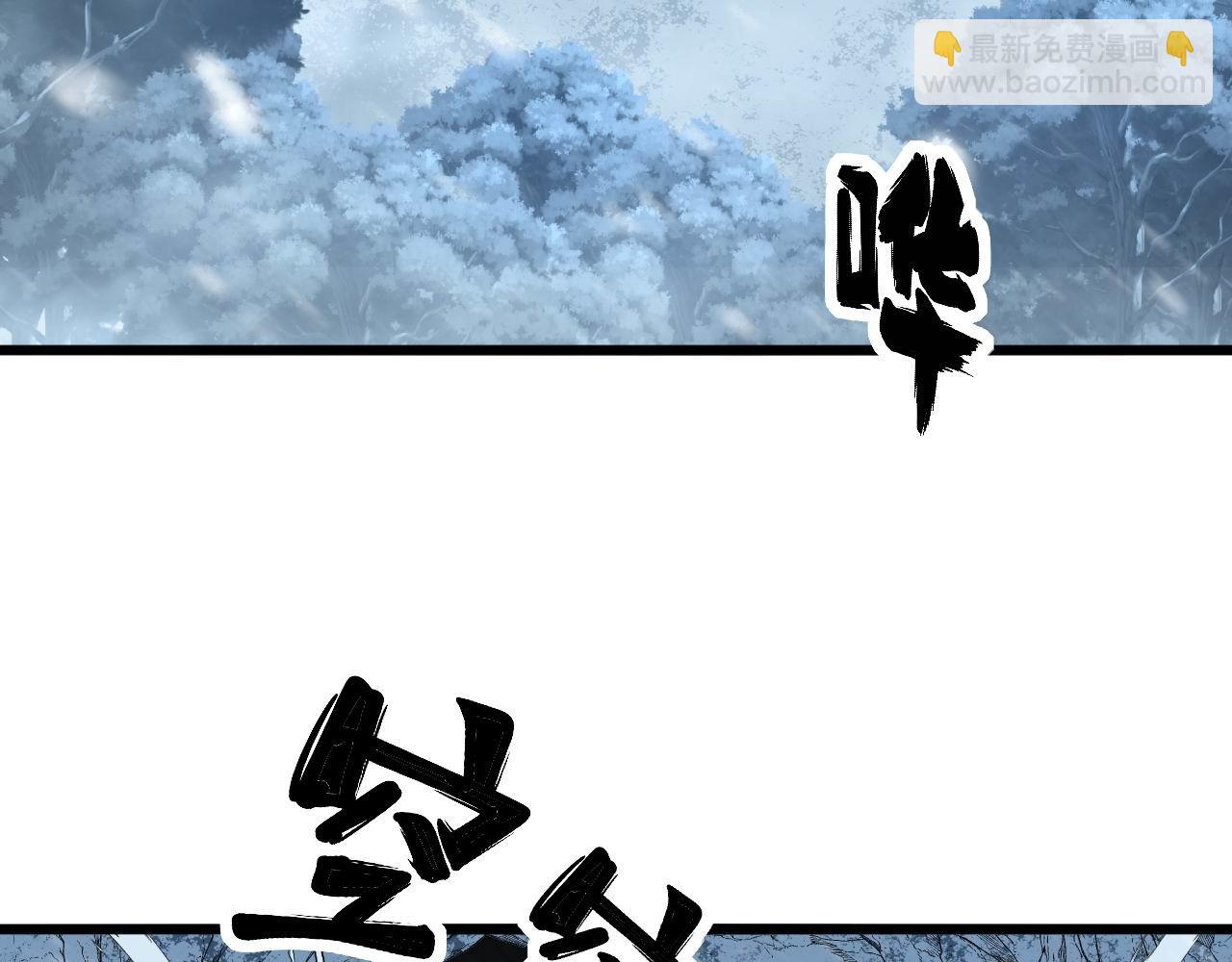 第297话 冰火两重天(1/3)-第298话