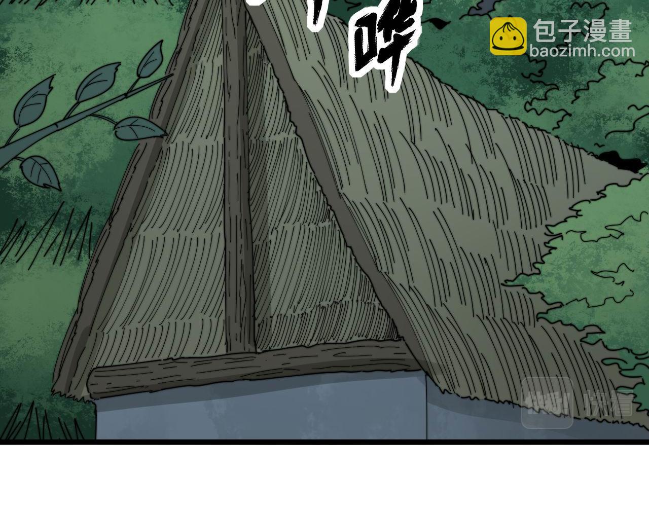 第299话 秃头(1/3)-第300话