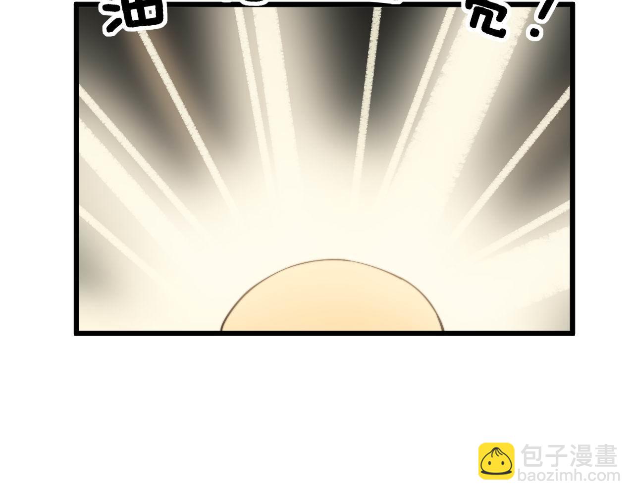 第299话 秃头(1/3)-第300话