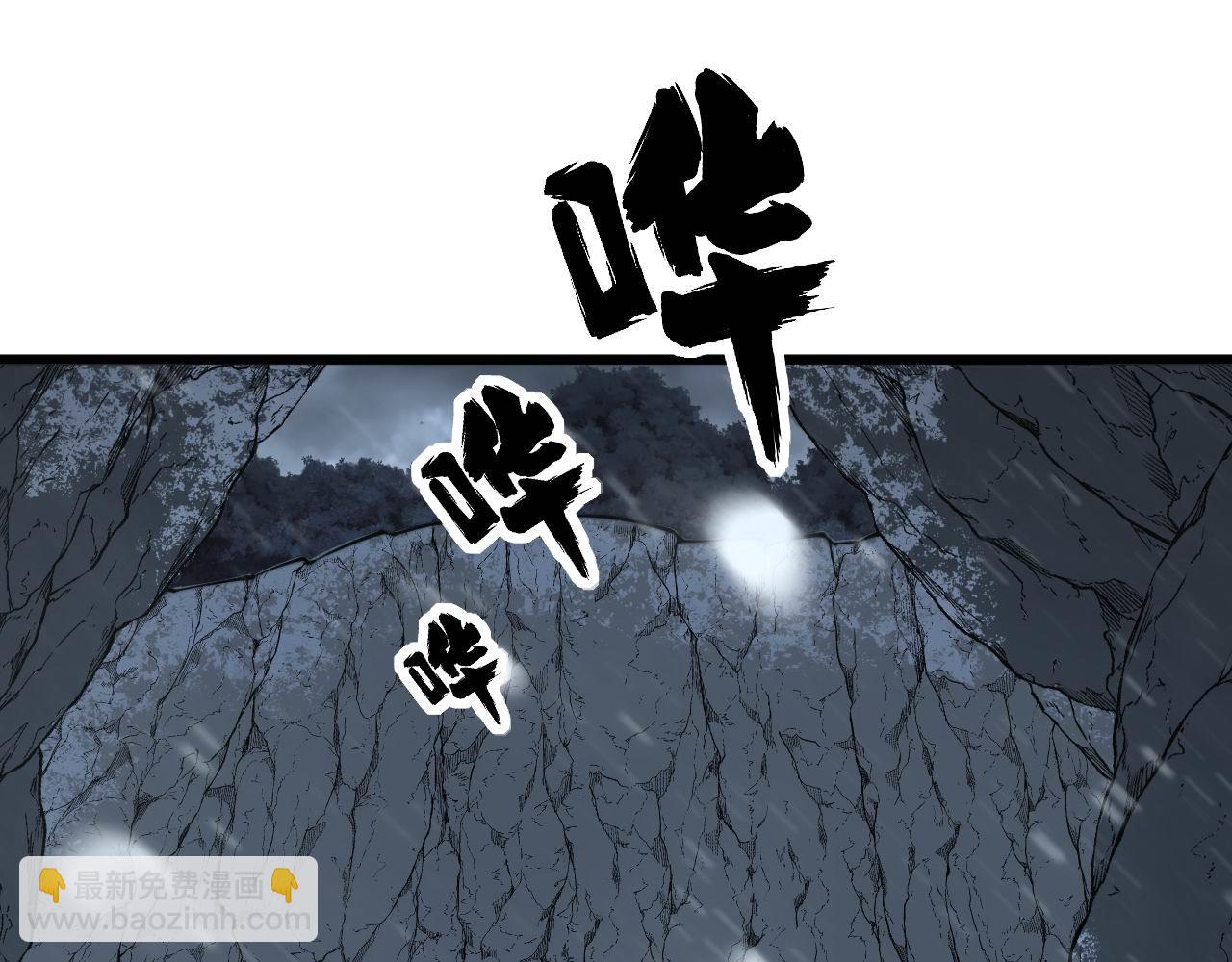 第299话 秃头(1/3)-第300话