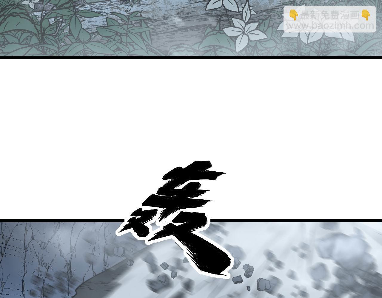 第299话 秃头(1/3)-第300话