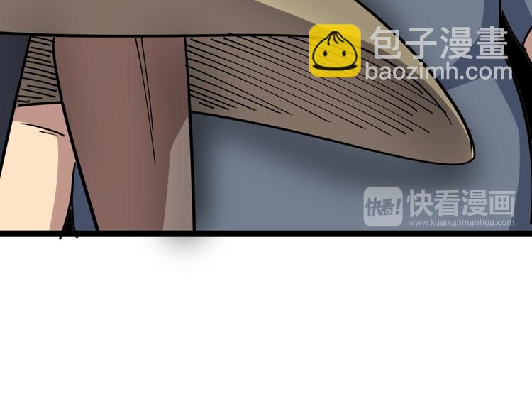 第3话：仇家上门(1/4)-第4话