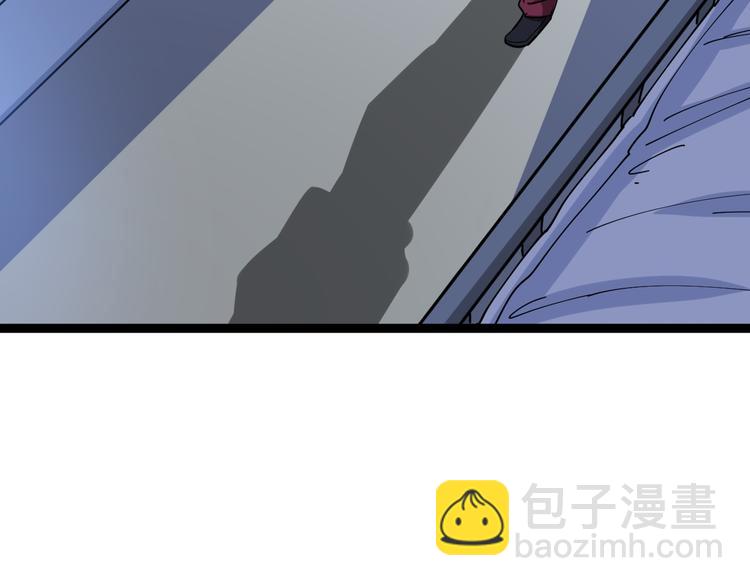 第3话：仇家上门(1/4)-第4话