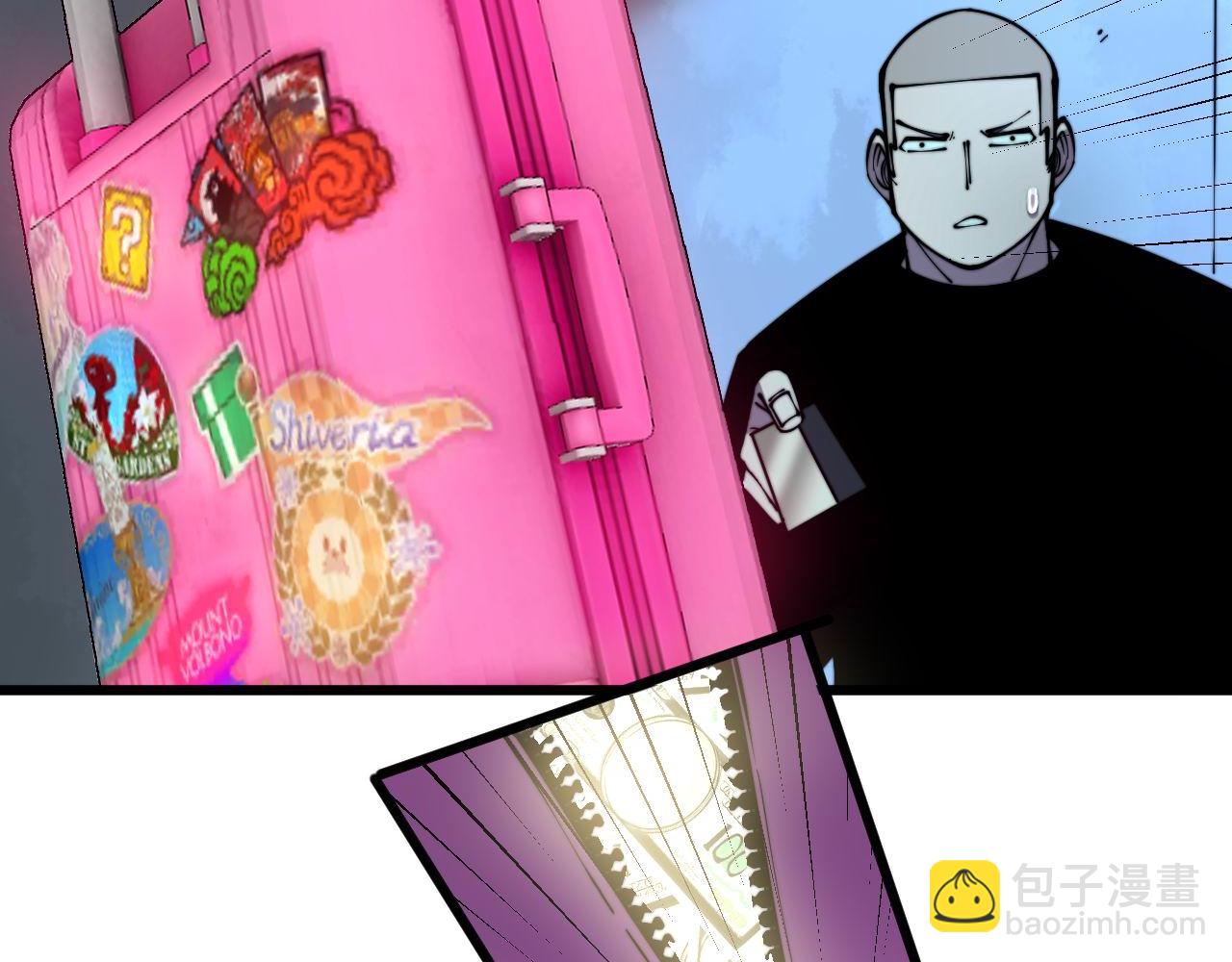第301话 巨蛇冲天(1/3)-第302话
