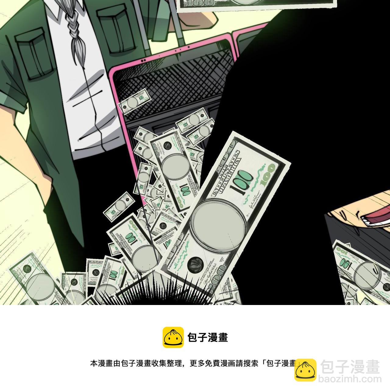 第301话 巨蛇冲天(1/3)-第302话
