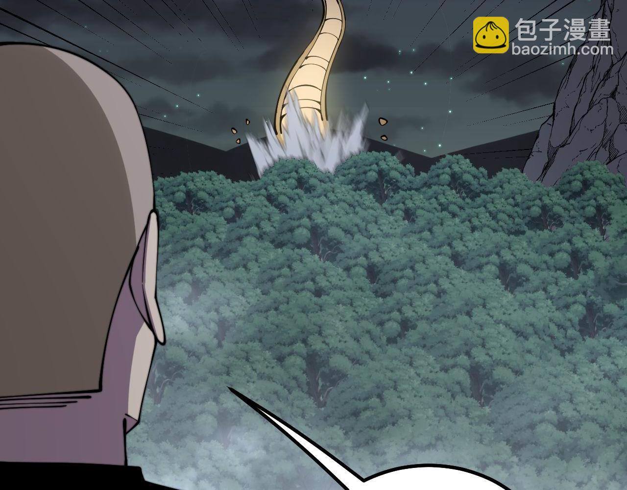 第301话 巨蛇冲天(1/3)-第302话