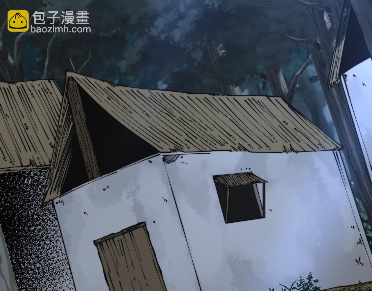 第301话 巨蛇冲天(1/3)-第302话