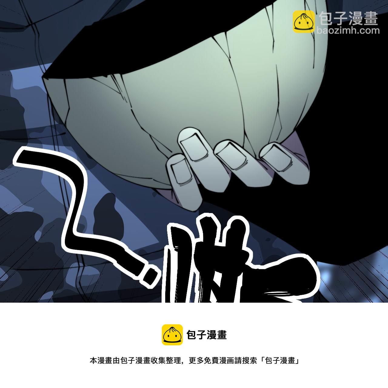 第303话 小金蛋(1/3)-第304话