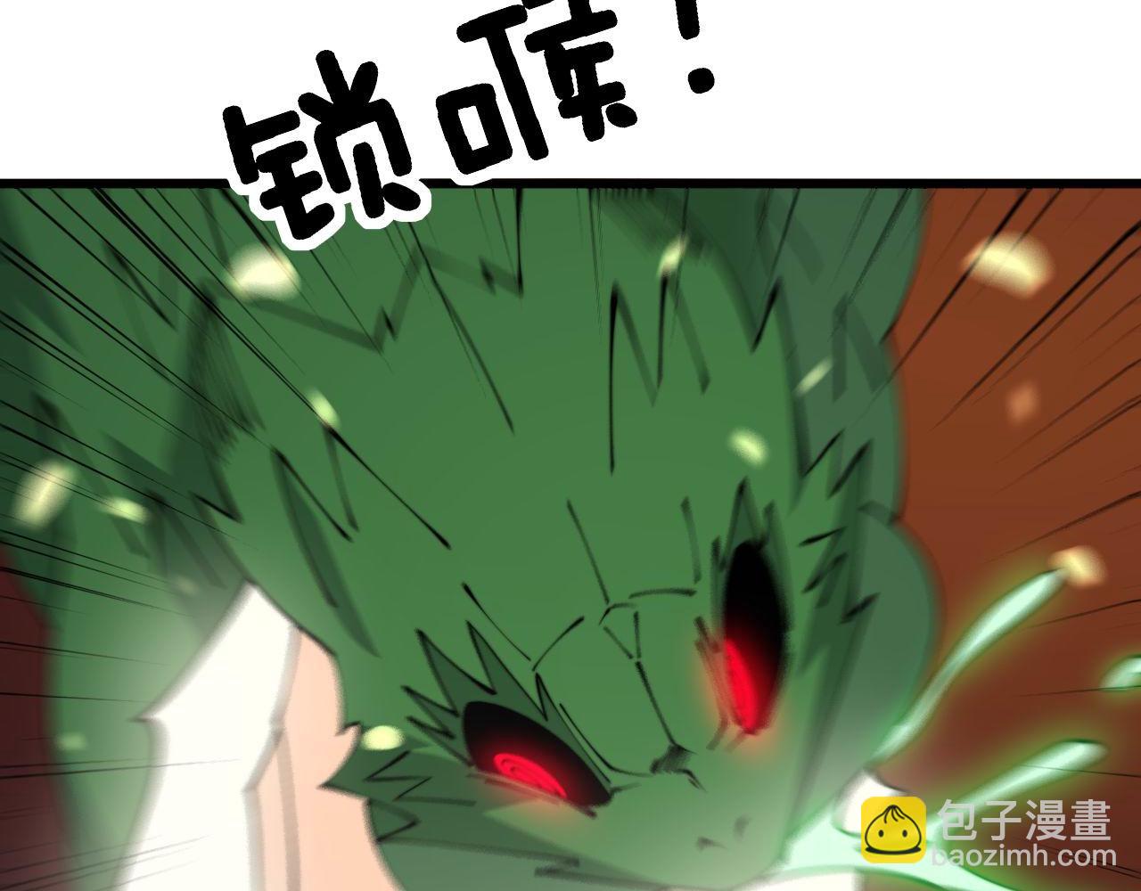 第303话 小金蛋(1/3)-第304话
