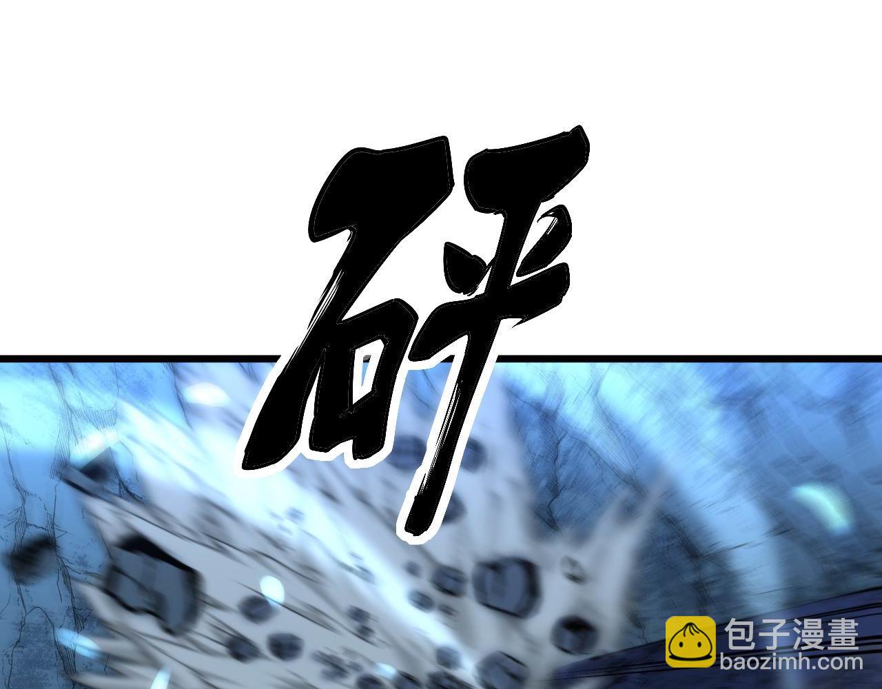 第303话 小金蛋(1/3)-第304话