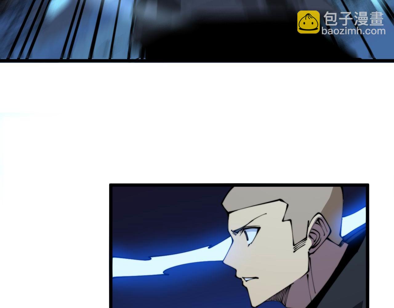 第303话 小金蛋(1/3)-第304话